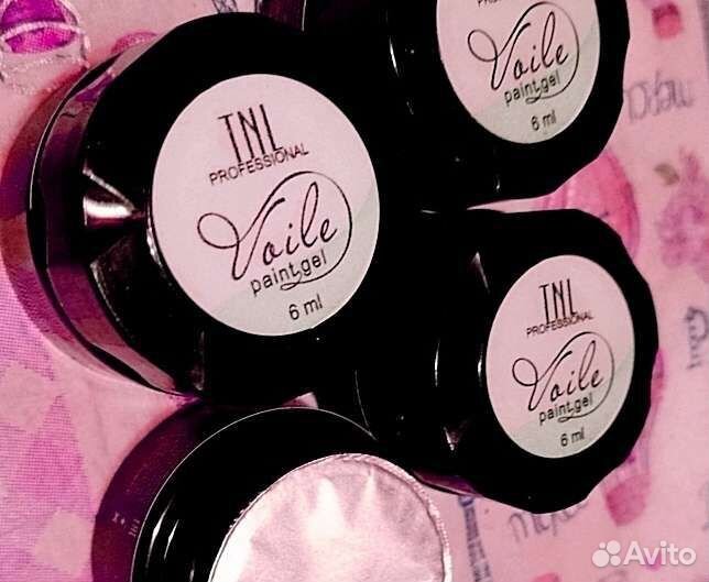 Гель-паутинка