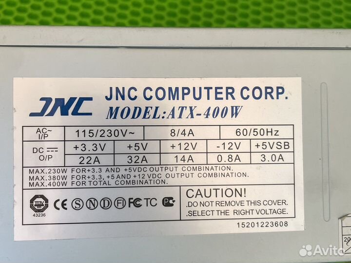 Блок питания JNC 400 w
