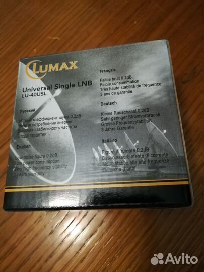 Новые спутниковые конвертеры (коэфф. шума 0.2дБ)