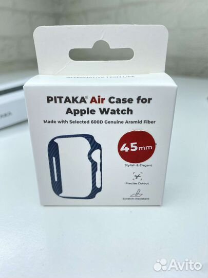 Pitaka Apple watch 45mm/Ultra