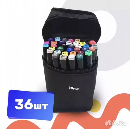 Наборы проф. двухсторонних маркеров