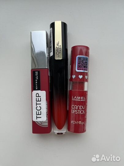 Помады набор