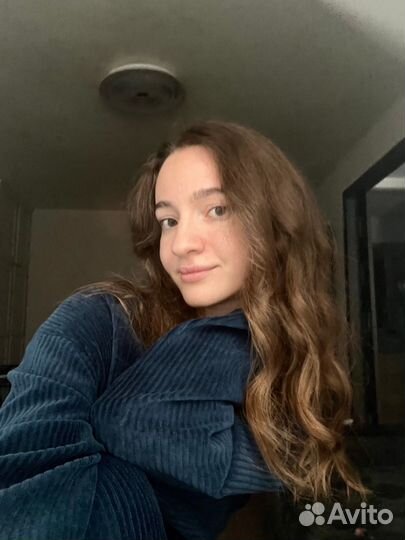 Астролог / натальная карта