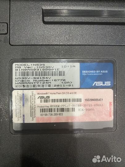 Asus n53s, intel core i7, nvidia gt540m
