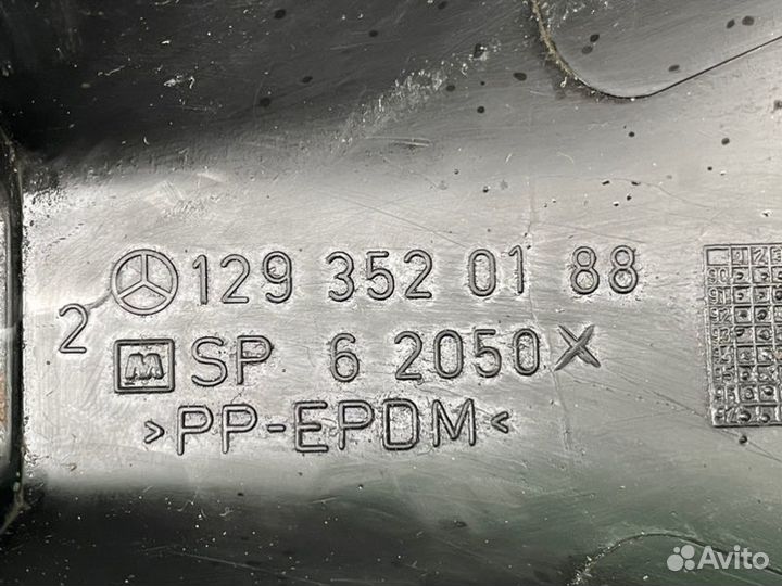 Лодочки задние Mercedes-Benz E-Class W210 M112 2.4