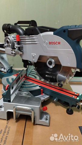 Торцовочная пила с протяжкой аккумуляторная bosch купить в Ростове-на ...