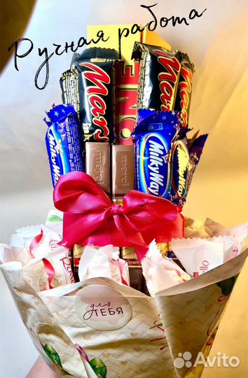 Подарочные наборы