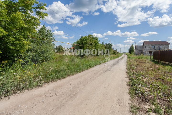 Участок 14 сот. (ИЖС)