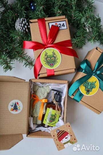 Подарочный набор