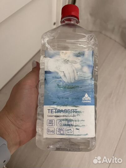 Антисептик для рук и поверхностей 1л