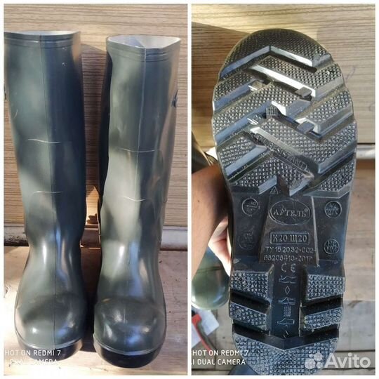 Сапоги Резиновые Мужские