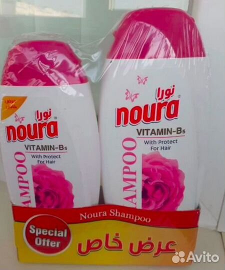 Товары из Сирии