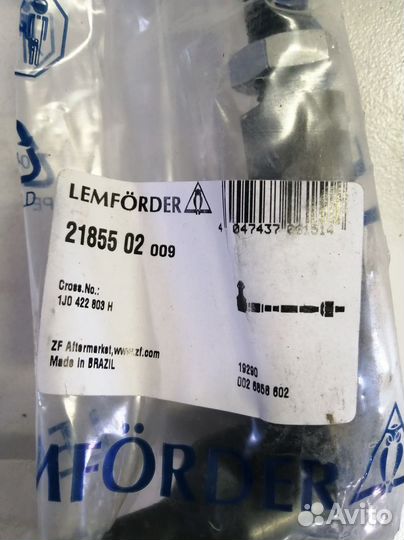 Тяга рулевая левая Golf (Mk4) IV (1997–2006)