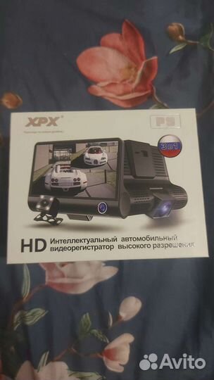 Автомобильный видеорегистратор