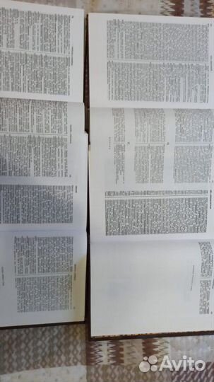 Толковый словарь в 4 томах даля