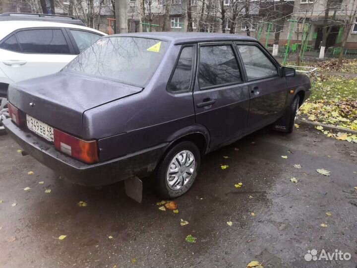 Срочный Выкуп авто