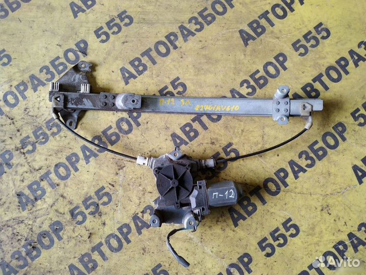 Nissan Primera Стеклоподъемник электр. задний L