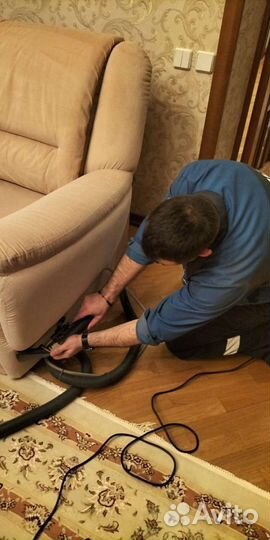 Химчистка мягкой мебели и ковров