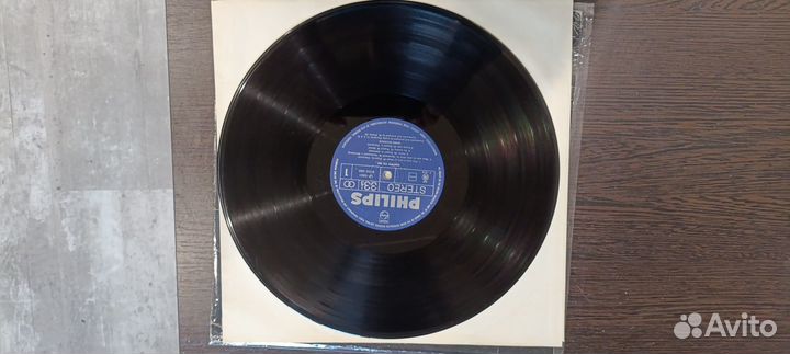 Demis Roussos – Happy To Be LP Holland