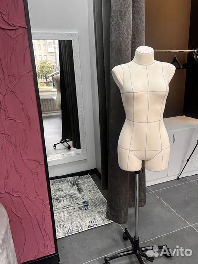 Ремонт одежды