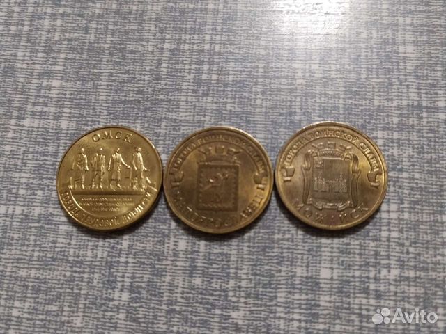 Монеты