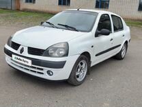 Renault Symbol 1.4 MT, 2004, 297 000 км, с пробегом, цена 235 000 руб.