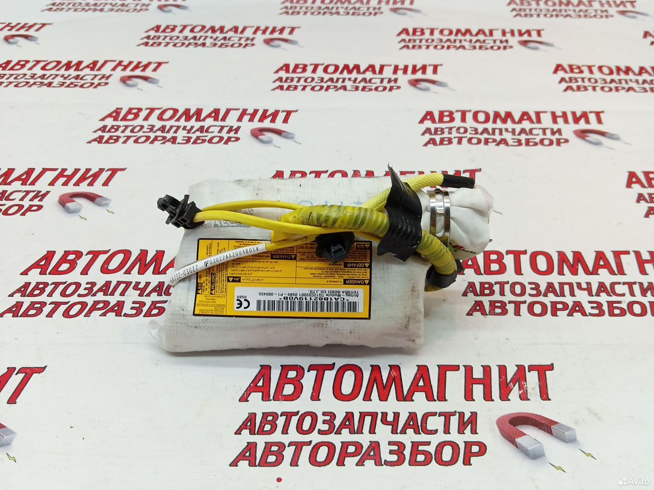 Подушка безопасности сиденья левая Прадо 150