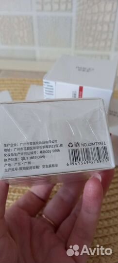 Images Увлажняющий крем для лица против морщин