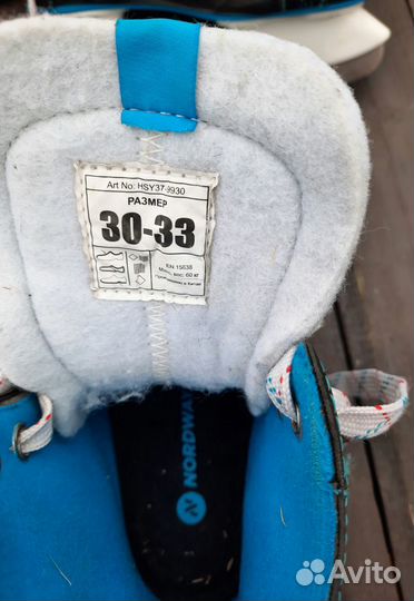 Продам хоккейные коньки, р 30-33, Зеленоград