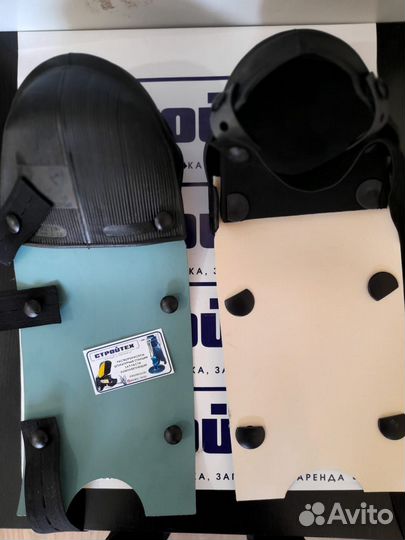 Наколенники для стяжечника