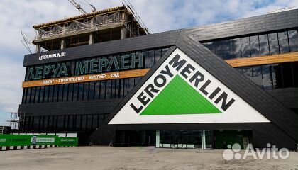 Сборщик он лайн заказов г.Набережные Челны