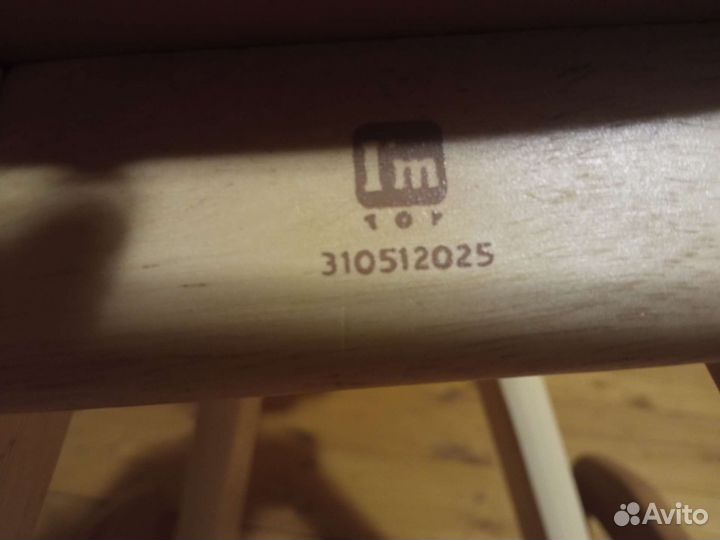 Качалка детская Собака