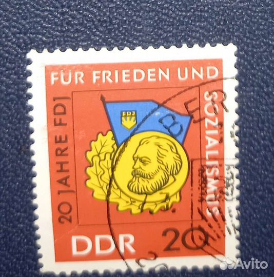 Почтовые марки Гдр