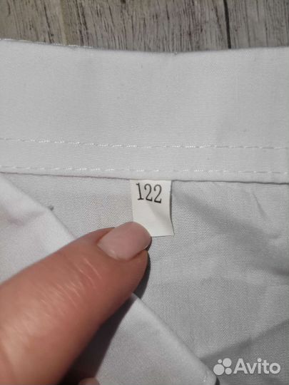 Рубашка белая