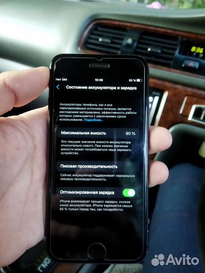 Телефон iPhone 8 64 gb