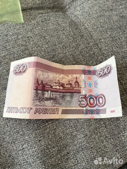 500р с корабликом