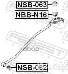 Втулка кулисы кпп nsb-063 Febest