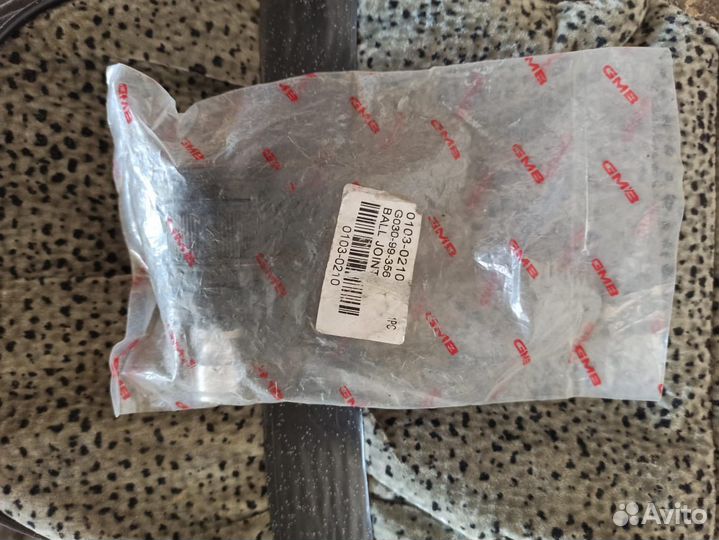 Шаровая Мазда 3 BK