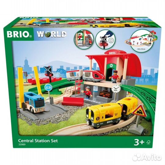 Brio 33989 набор ж/д 