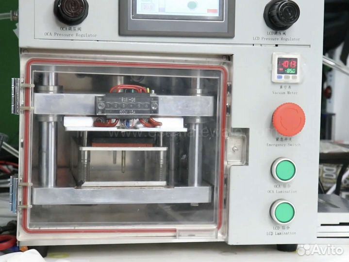 Стекло с Заменой Samsung galaxy S20 Ultra (G988)