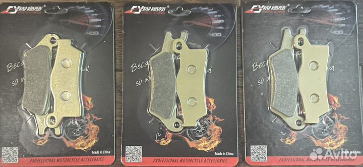 Тормозные колодки на квадроцикл BRP