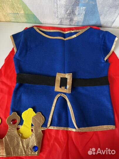 Костюм карнавальный