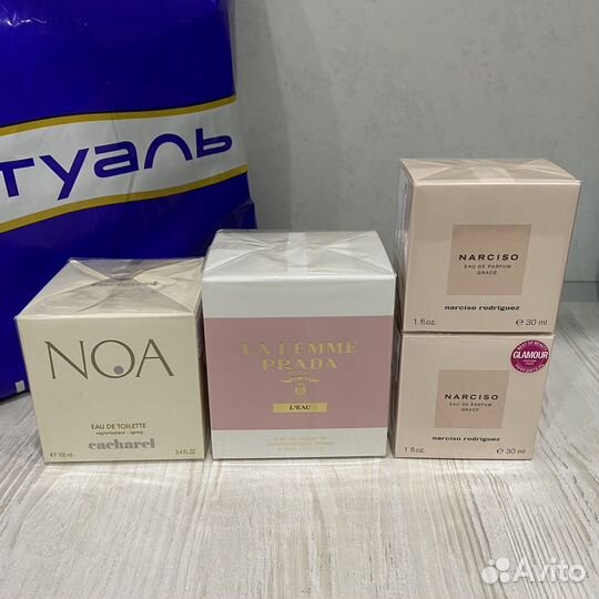Narciso, Prada, Cacharel Noa Летуаль