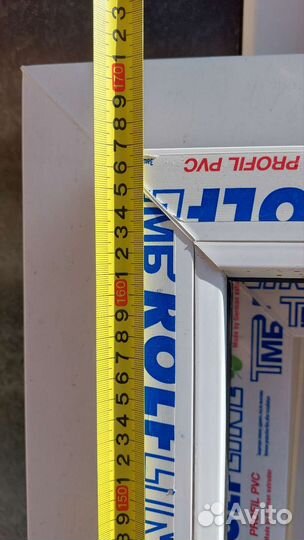 Пластиковые окна