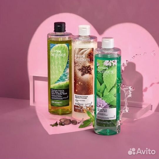 Эйвон Avon