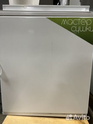 Инфракрасный дегидратор