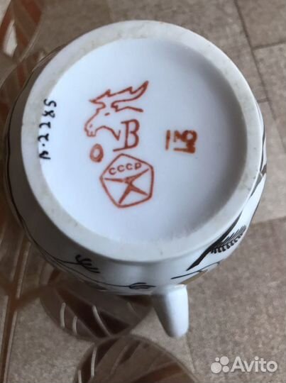 Молочник Вербилки