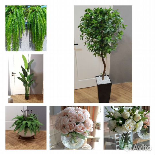 Искусственное дерево, искусственные растения