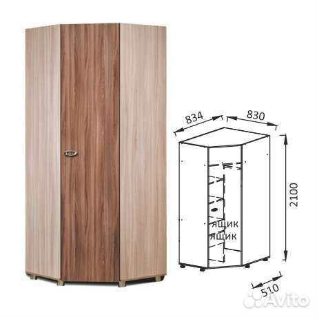 Мебель для детской комнаты