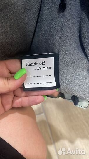 Куртка molo 152